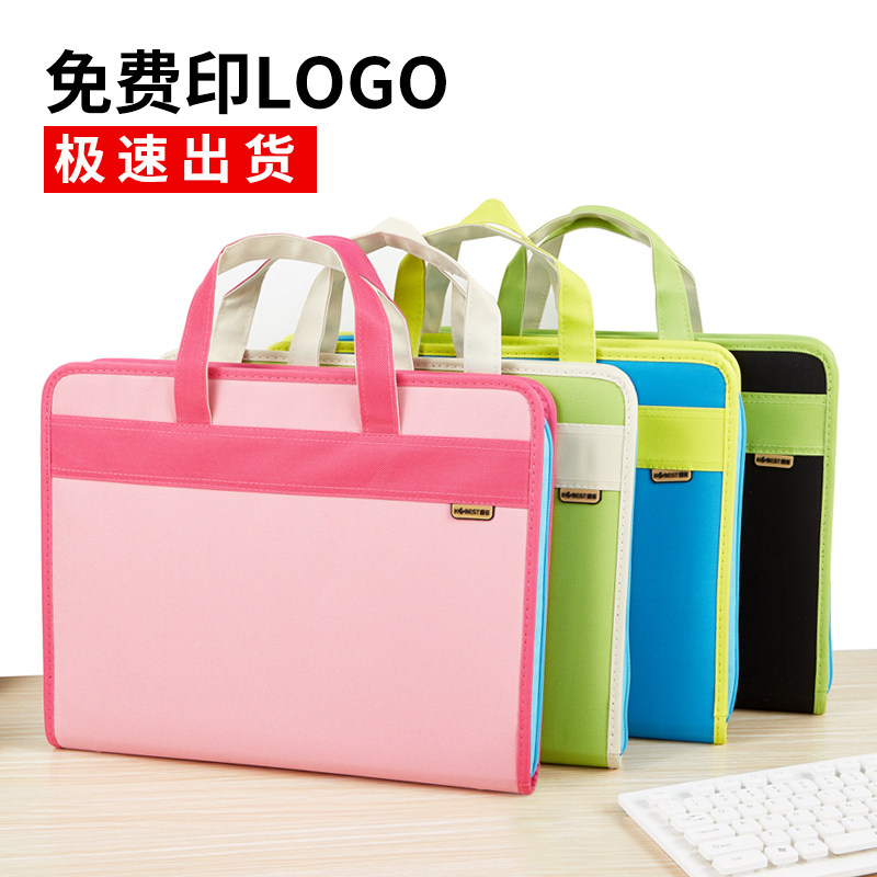 Kangba multi-layer student papers bag Business office bill file sorting bag large-capacity canvas bag custom logo
