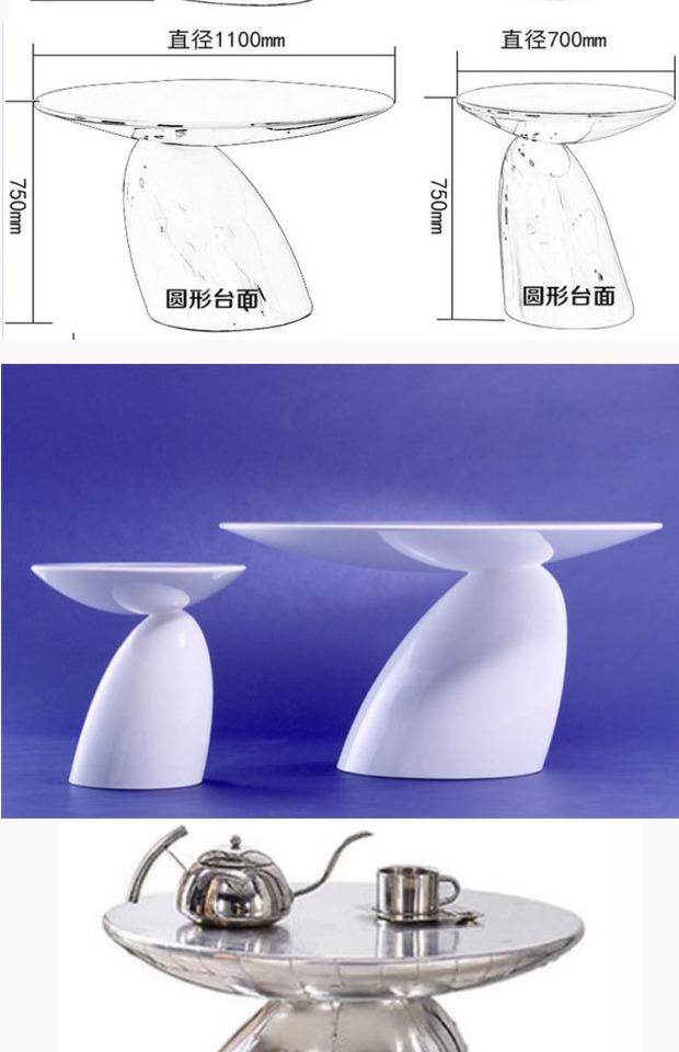 Sáng tạo cá tính nấm lớn bàn cà phê kính thép retro nhôm nấm hình bầu dục sofa cạnh một số đồ nội thất thiết kế - Đồ nội thất thiết kế sofa da bò