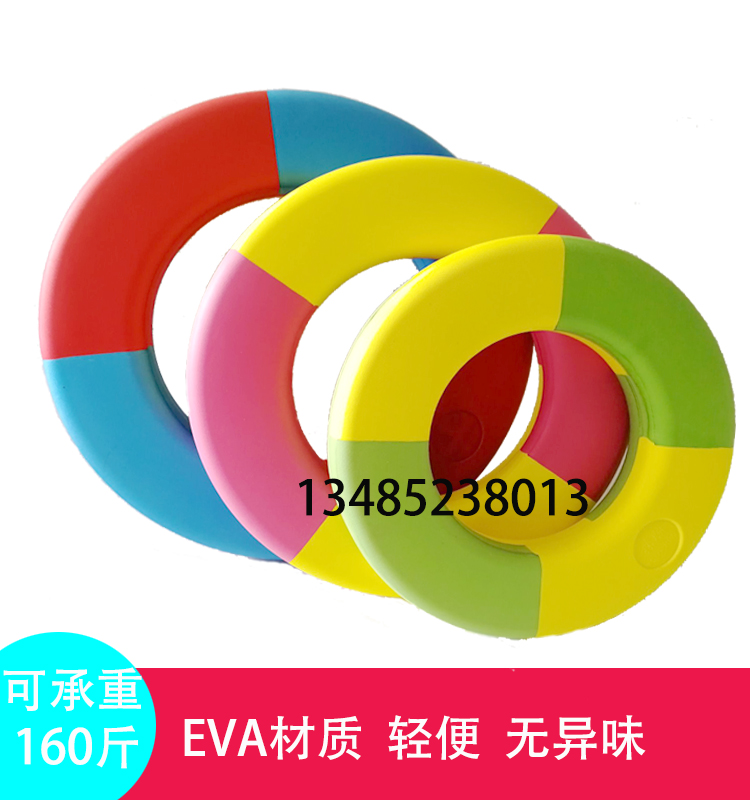 Children's adult inflatable high buoyant swimming circle thickening color EVA professional solid bubble tide