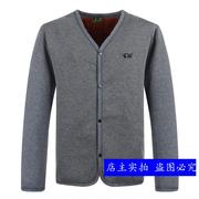 Trung niên và người già đồ lót ấm womens xuống bộ zippered grandpa nam mùa đông dày cộng với nhung ông già cardigan.