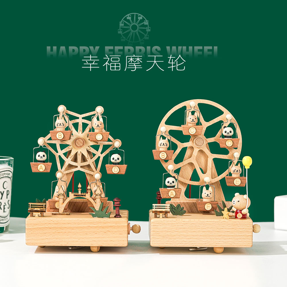 Woody Happiness Skyscraper Music Box Octaonic Box Sky City Children Girl Birthday Gifts Christmas Pendulum-Taobao