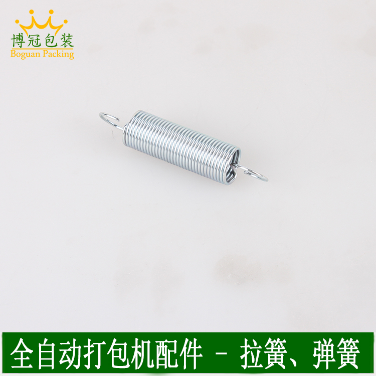 101A automatic baler accessories send back belt Pre-send belt Disc brake large slide plate spring spring spring baler