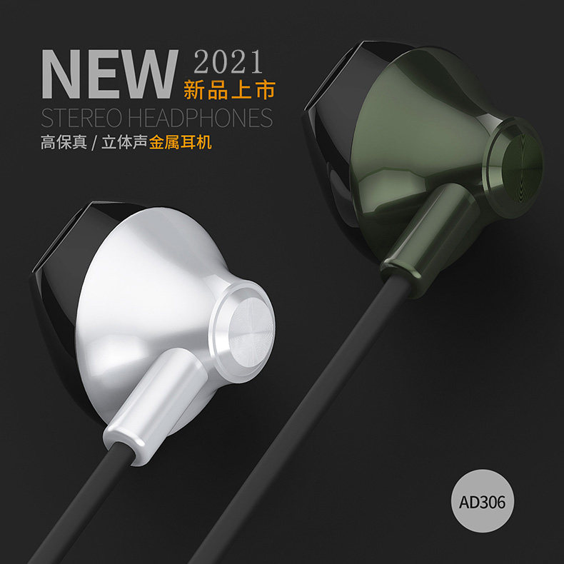 ONDAAD306 wired headphones in ear style double ear high sound quality oppo Xiaomi Huawei vivo apple mobile phone generic male and female thick heavy metal heavy bass stereo Precision alt k song games