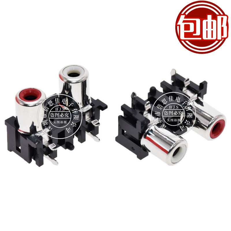 RCA Socket AV Lotus Socket 2 Holes 2 Bits Socket AV2-5 Red White RCA Audio Interface