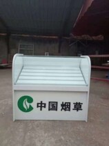 China Tobacco Display Cabinet Supermarket Smoke Cabinet Convenience Store Combination Tobacco Cabinet Glass Cabinet Lengthened double smoke Cigarette Cabinet