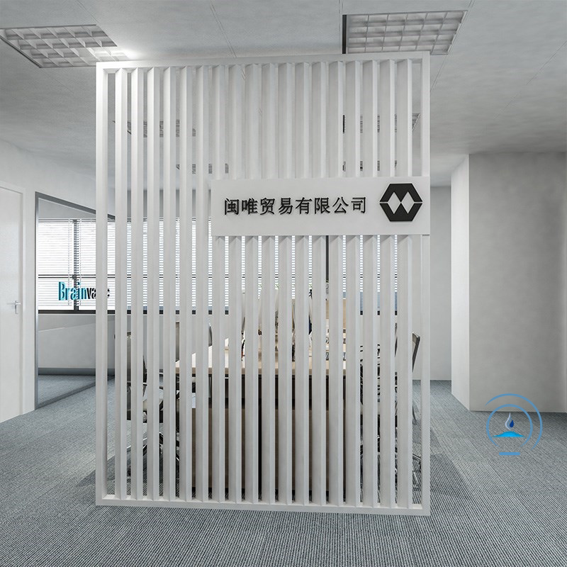 Modern Minimalist Company Entrance Door Foreground Background Cultural Image LOGO Wall Genguan Office High Partition Wall Screen