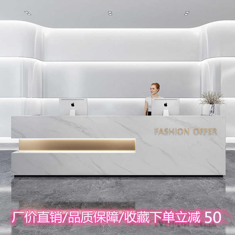 ins cashier silver counter minimalist modern clothing shop bar counter beauty hairdressing shop small company front desk reception desk