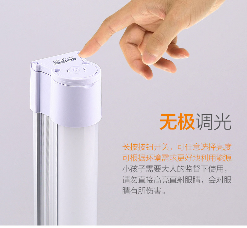 LED可充电磁铁吸附露营帐篷灯营地应急马灯家用高亮户外照明停电 LED可充电磁铁吸附露营帐篷灯营地应急马灯家用高亮户外照明停电