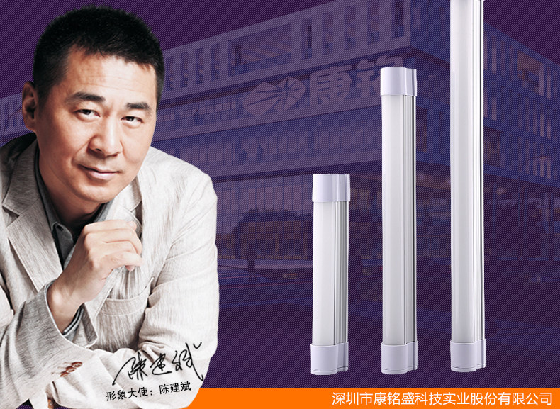 LED可充电磁铁吸附露营帐篷灯营地应急马灯家用高亮户外照明停电 LED可充电磁铁吸附露营帐篷灯营地应急马灯家用高亮户外照明停电