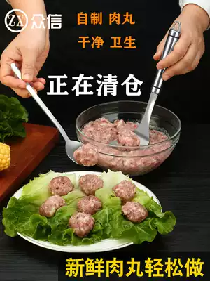 304 stainless steel meatball Homemade Home Kitchen fish ball spoon mold tool squeeze meatball spoon artifact