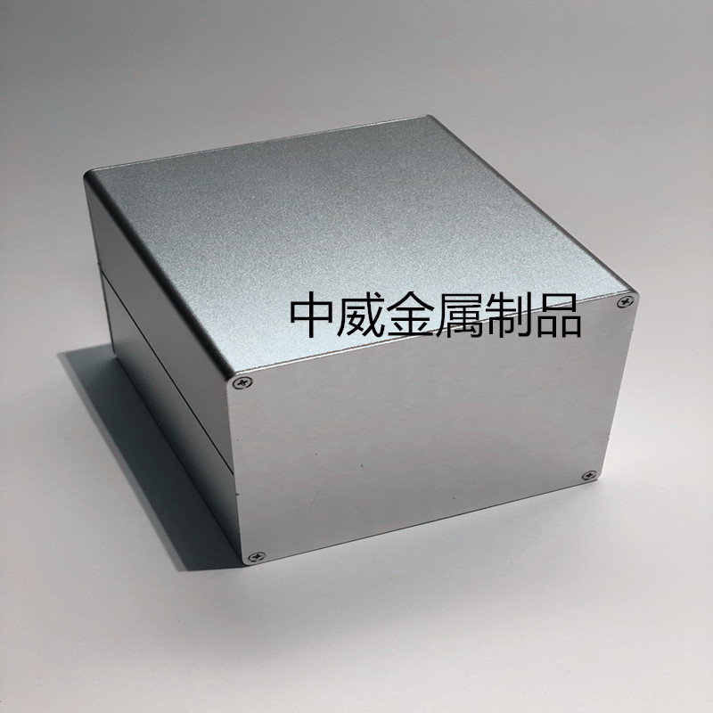 130*120*103 2 instrument shell aluminum alloy shell aluminum extrusion material shell aluminum shell aluminum shell