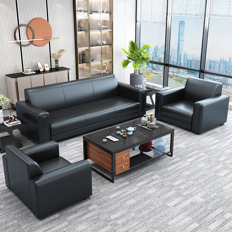 Office sofa modern business reception small apartment simple leather sofa reception three-person office coffee table combination