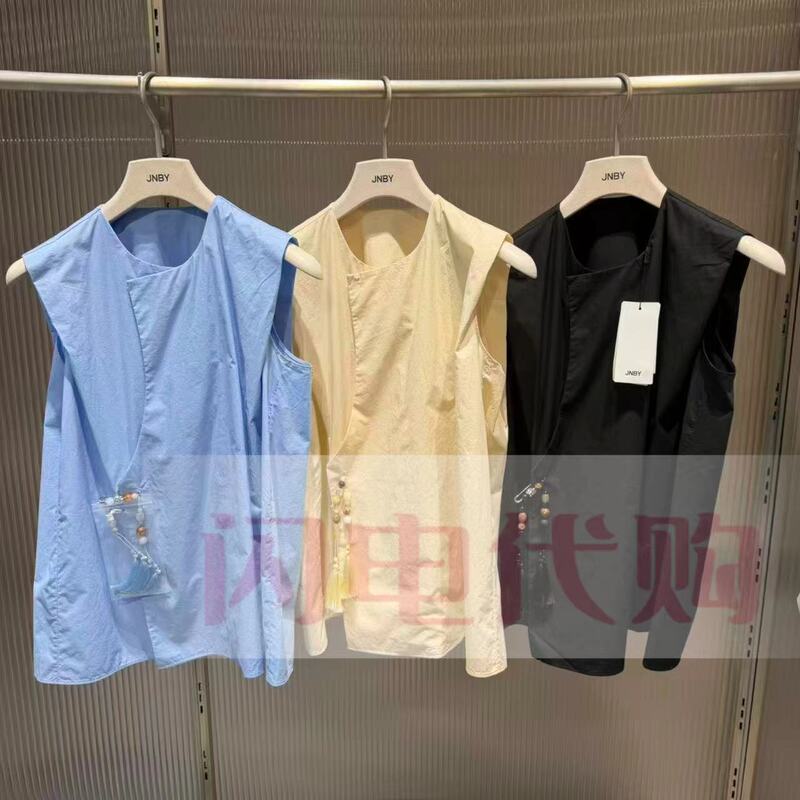 [Lightning Jn] 2026 Summer Exclusive Genuine Sleeveless Shirt 5Q5210850 Tag Price 1195