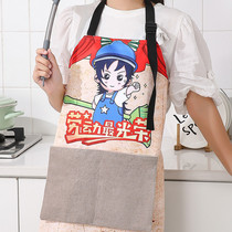 Net Red Erasable hand apron Skirt Home Kitchen All Season Universal Fashion Cute Creative Big Pocket Waterproof Oil & Oil Containment Waist