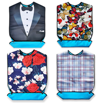 Elderly bib waterproof large number of sleeveless adults to eat with dinner pocket grown-up Eating Hood for the Elderly to feed the meal