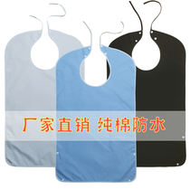 Patient care with elderly people eating with scarves for meals with scarves for the elderly for the elderly pocket for the plain cotton waterproof