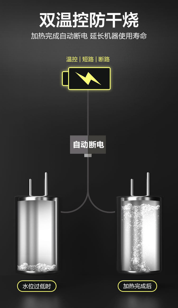yin_07