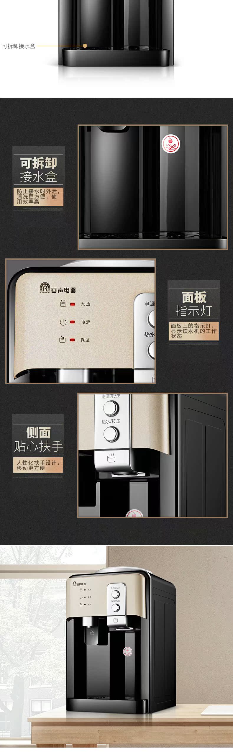 gia may loc nuoc Rong Thắng máy nước đá lạnh máy tính để bàn nóng lạnh mini nhỏ tiết kiệm năng lượng hộ gia đình ký túc xá máy nước đá ấm - Nước quả bình nước lọc