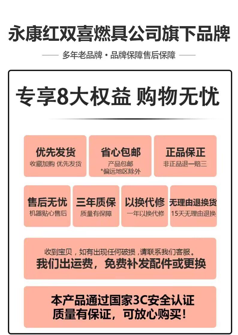 Электрическая блинница 电饼铛家用双面加热烙饼锅小型新款自动断电饼档煎薄饼机加深加大 Hi all the earth