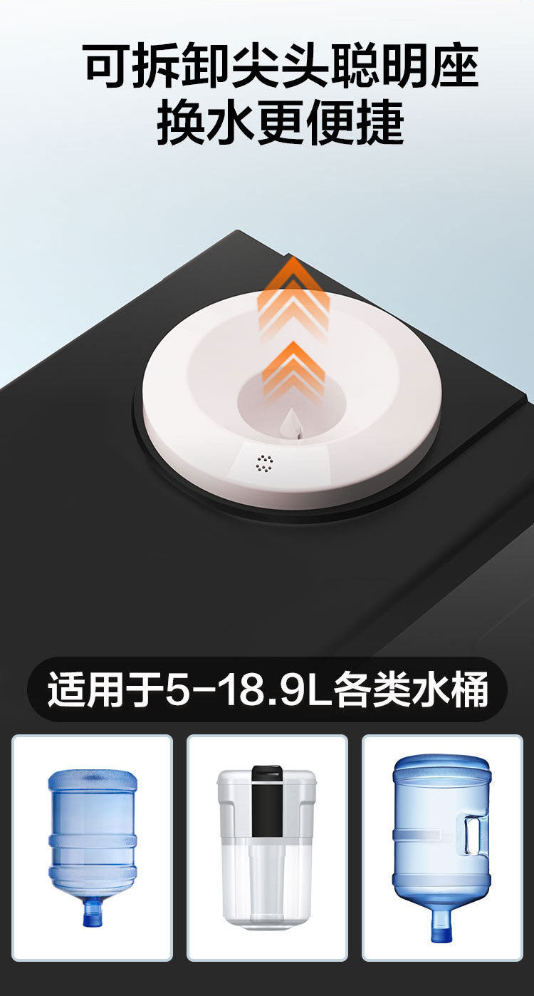 yin_09