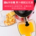 Máy ép trái cây hộ gia đình tự động xỉ tách nước trái cây cỡ lớn đa chức năng máy ép trái cây thô máy ép nước trái cây máy sữa đậu nành - Máy ép trái cây