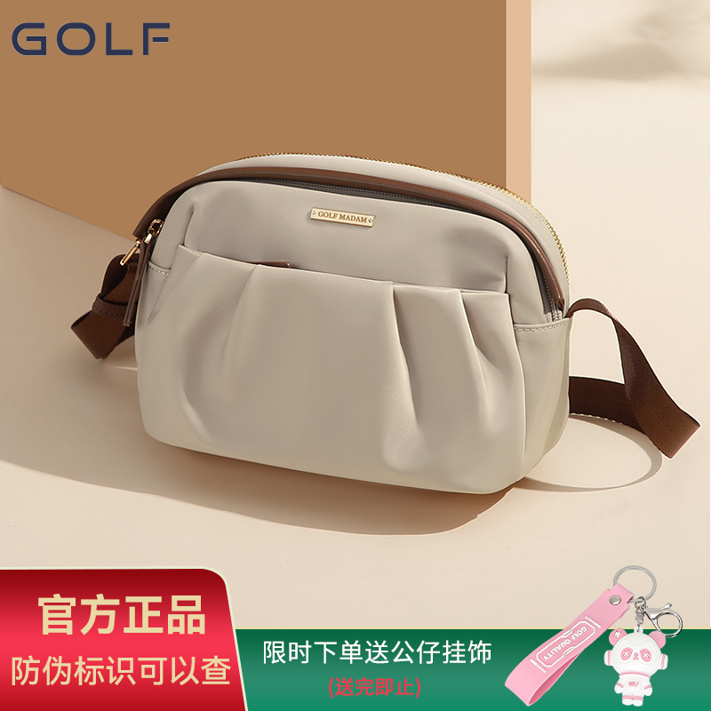 Golf Crossbody Bag Women's Fashion Bag Casual Small Shoulder Bag Versatile Simple Summer Phone Backpack