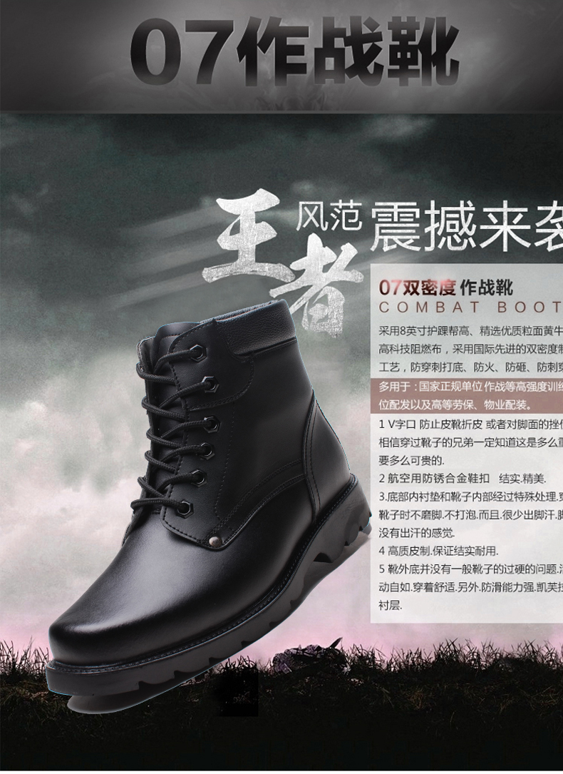 Boots - chaussures loisir - Ref 936363 Image 19