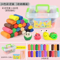 Colour Clay Non-toxic Children Food Grade Odorless Light Clay Suit Toys Ultra Light Overpass Home 24 Color Packed Rubber Mud