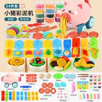 Colour Clay Non-toxic Children Food Grade Odorless Light Clay 24 Color Packed Over Home Rubber Mud Suit Toys Ultra Light