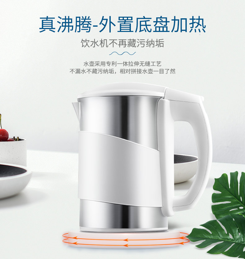 máy lọc nước biển Đài phun nước thiên thần thẳng đứng hộ gia đình nóng lạnh lạnh văn phòng Y2661 mà không cần đun sôi bên ngoài khung sưởi ấm máy lọc nước kiềm