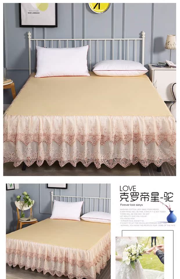 Váy ngủ ren mùa hè trampoline cover chống trượt bảo vệ bìa giường đơn mảnh 1,5 m 1,8m Giường Simmons ga giường viền ren