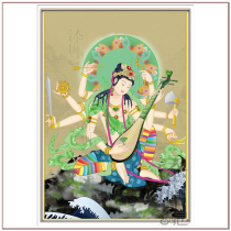 Pictures of the eloquent goddess er thangka mandala Chinese and Tibetan portraits photo frames decorative paintings