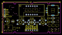 Stepper motor forward and reverse pulse speed control module speed display driver control board development