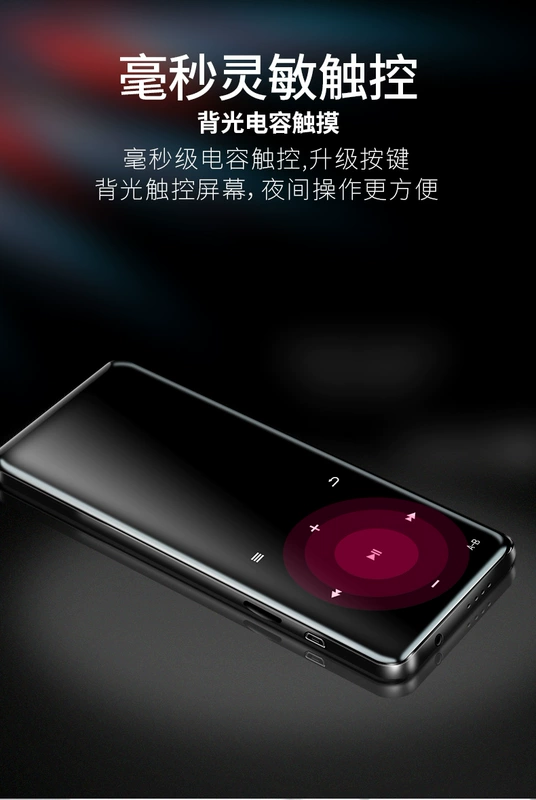 Lenovo Recorder B612 Bluetooth MP3MP4 Màn hình cảm ứng Ghi âm mini Sinh viên kinh doanh Thể thao Walkman