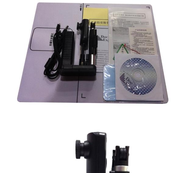 Dễ dàng hơn để quay máy quét DE500E DE360L DE360F Gao Paiyi xác thực HD được cấp phép - Máy quét máy scan màu 2 mặt