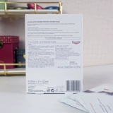 Юя лесная маска Еусерин Шуан Ремонт Увлажняющий красный Джек снеж