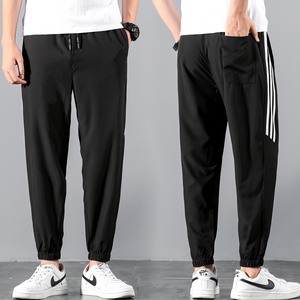 【王炸福利款】秋季韩版潮流九分裤