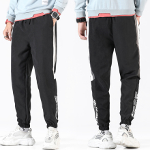 秋季男士韩版潮流休闲裤