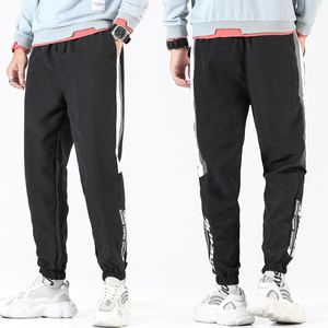 秋季男士韩版潮流休闲裤