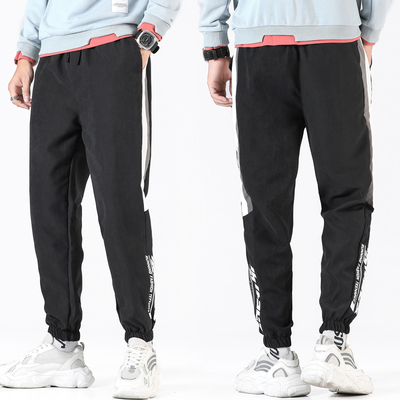 秋季男士韩版潮流休闲裤