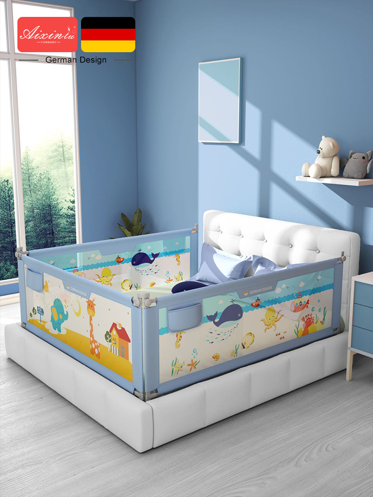 Baby guardrail bed fence bed guardrail 2 meters 1 8 children's bed fence guardrail bezel baby anti-fall guardrail
