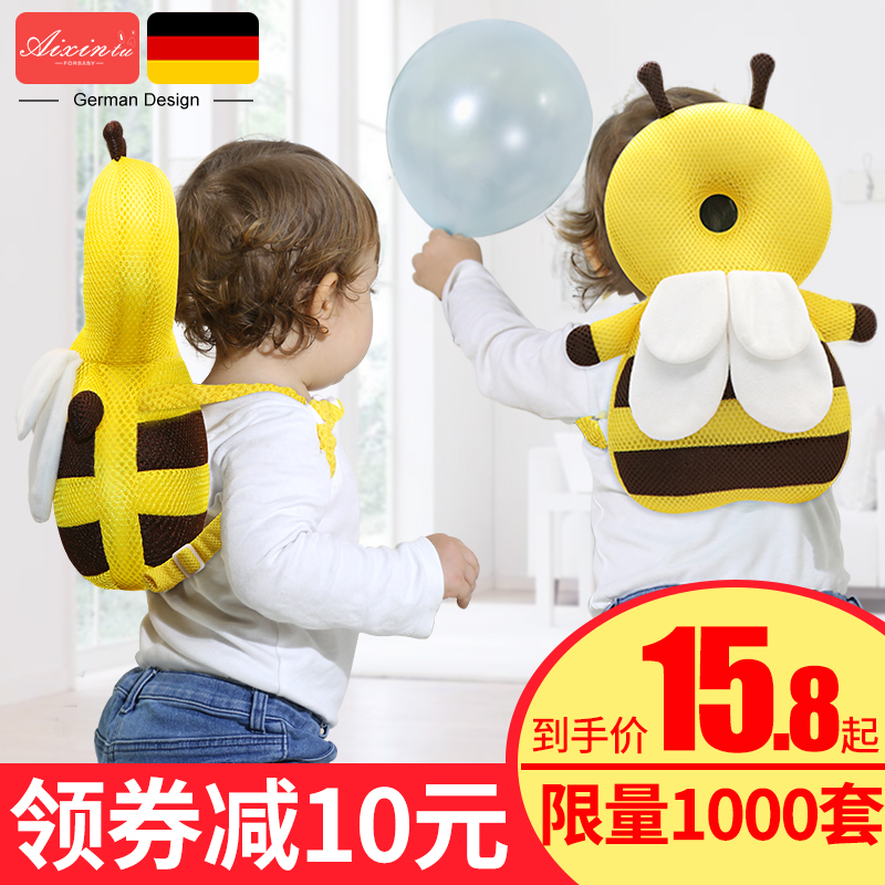 Baby anti-fall artifact kid hat baby Summer headrest head learning walking children toddler anti-collision protection pad