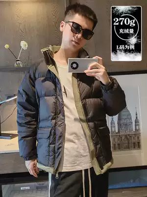 National tide 2021 anti-season casual stitching short version down jacket men's tooling stand-up collar slim white duck down thickened jacket