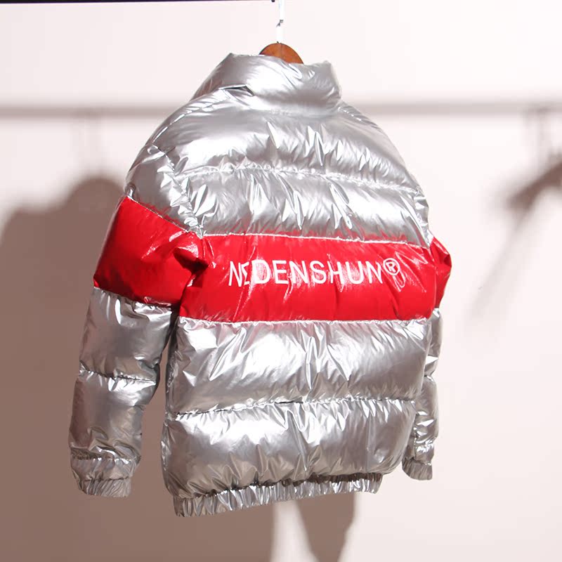 Blouson homme NEDENSHUN    - Ref 3121264 Image 7