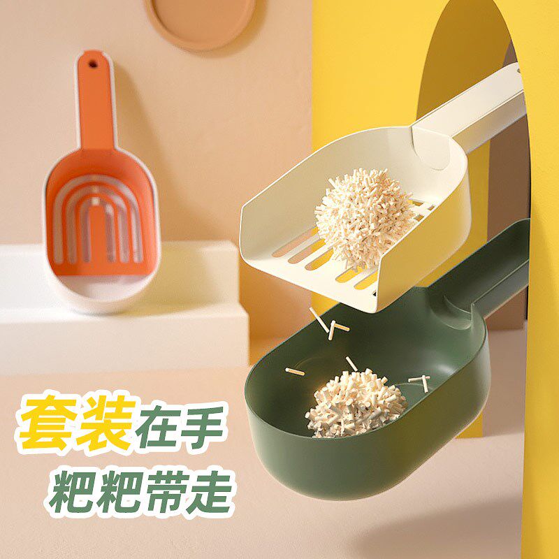 Cat litter shovel set cat feces shovel small hole cat sander large supplies cat shovel feces non-metal non-stainless steel