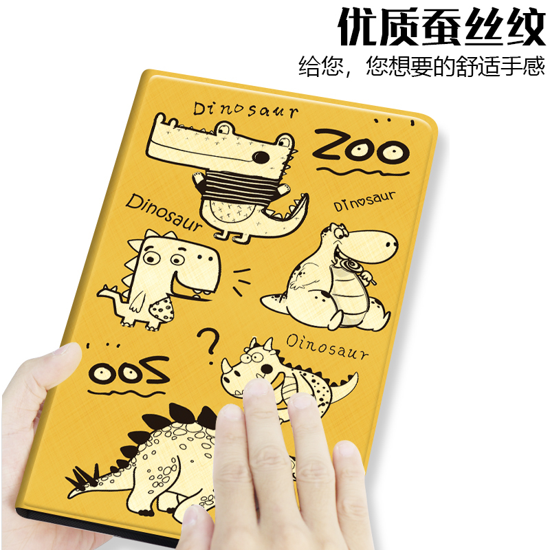 Suitable for Lenovo Tablet M10Plus Protective Case Tb-X606F Shell 10.3inch X606F/X616/X606/X606M Protective Case Ultra-Thin Anti-Fall