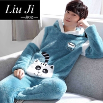 Liu Ji flannel mens pajamas winter long-sleeved hooded cartoon green mens thickened coral velvet warm home clothes