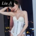 Liu Jiuqiu mùa đông corset mỏng không có dấu vết cơ bụng trừ bụng cơ thể eo đồ lót - Sau sinh