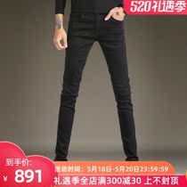 Mens jeans straight spring and autumn new black slim-fit pants stretch thin casual pants Korean version of the trend