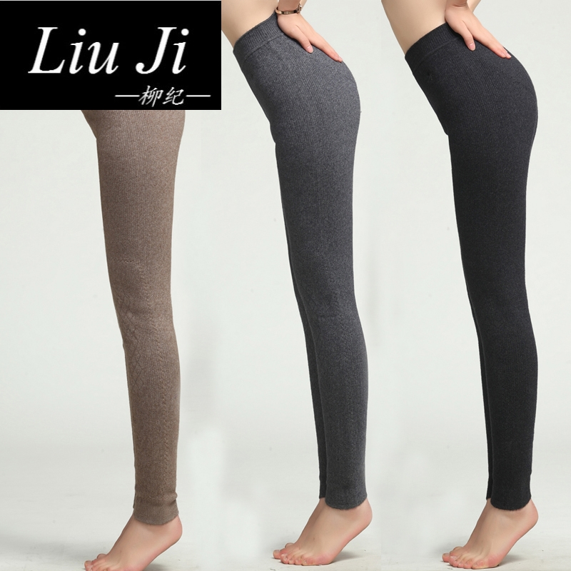 Liu Ji cộng dày quần cashmere mens hai lớp dày chiều cao sửa chữa eo len quần womens quần đầu gối ấm mùa đông.